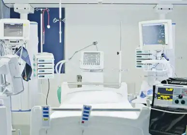 icu facilities