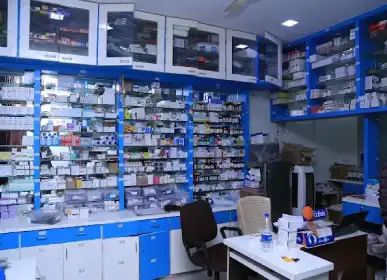 pharmacy facilities